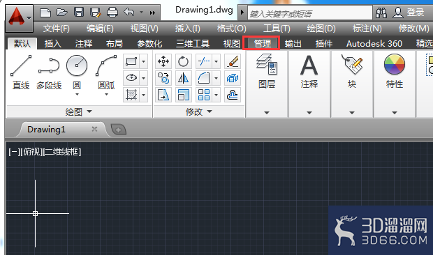 AutoCAD2014动作录制器功能如何使用？