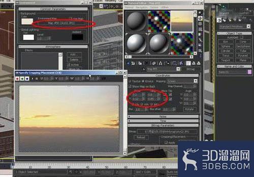 建筑表现：3dmax制作室外黄昏场景