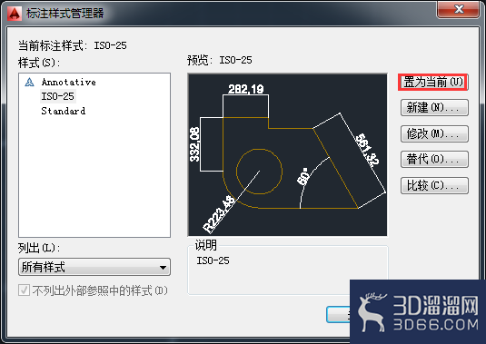AutoCAD从其他文件调入的图块尺寸标注不显示？