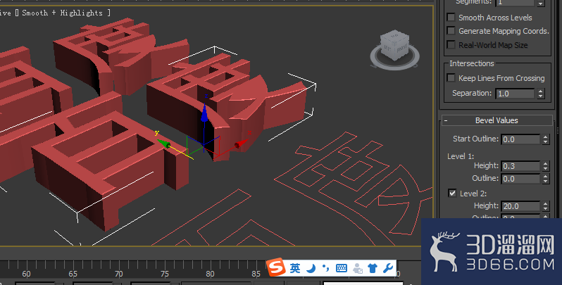 3Dmax中做挤出文字的效果有哪些？