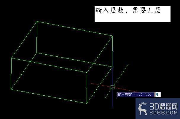 CAD三维阵列的使用方法 CAD三维阵列的使用方法