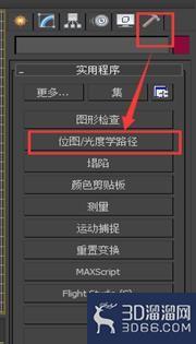 3dmax模型的贴图为什么不显示? 3dmax模型的贴图为什么不显示?