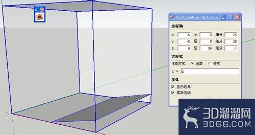 sketchup如何创建方程曲面? sketchup如何创建方程曲面?