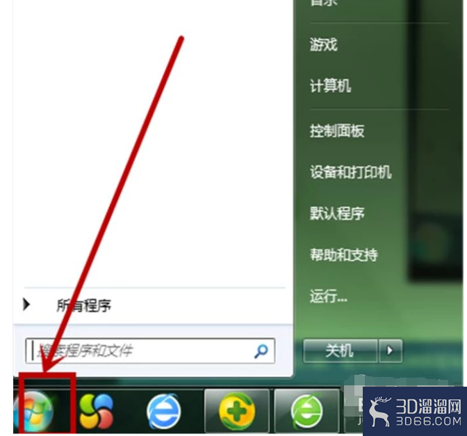 CAD2010-2015致命错误有效解决方法? CAD2010-2015致命错误有效解决方法?