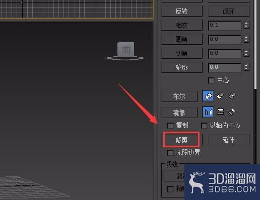 3DMAX红酒柜格子怎么做? 3DMAX红酒柜格子怎么做?