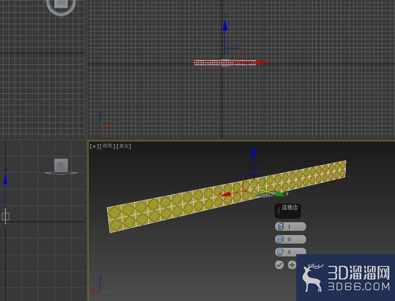 3dmax怎么做手链模型? 3dmax怎么做手链模型?