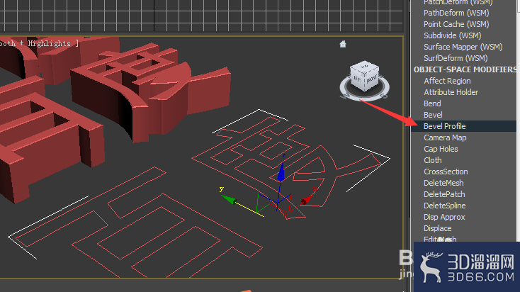 3Dmax中做挤出文字的效果有哪些？