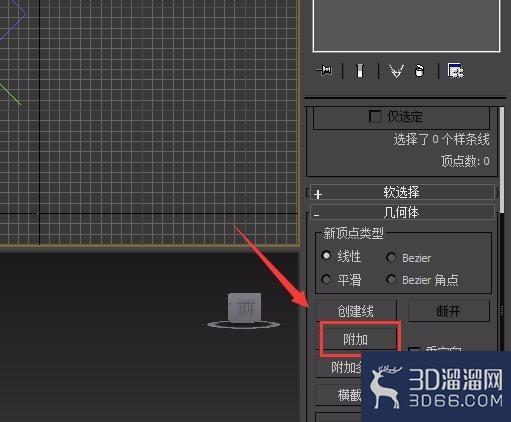 3DMAX红酒柜格子怎么做? 3DMAX红酒柜格子怎么做?