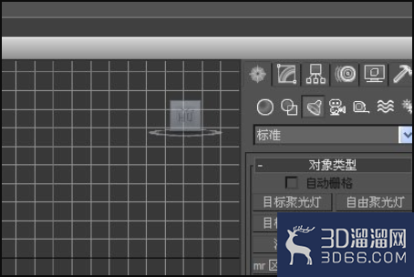 3Dmax中灯光设置怎么做？