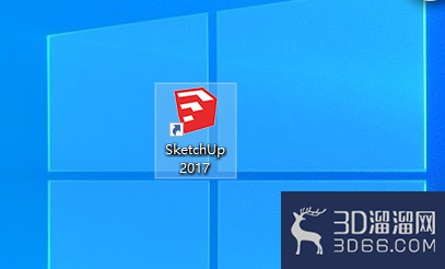 SU怎么放入文字标签？