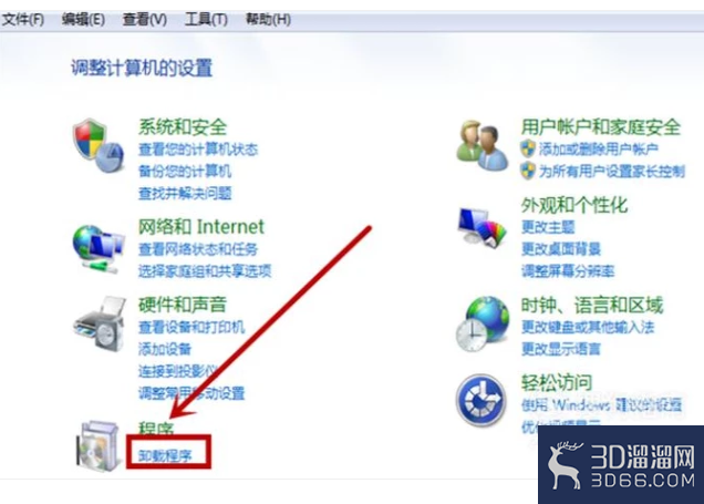 CAD2010-2015致命错误有效解决方法? CAD2010-2015致命错误有效解决方法?