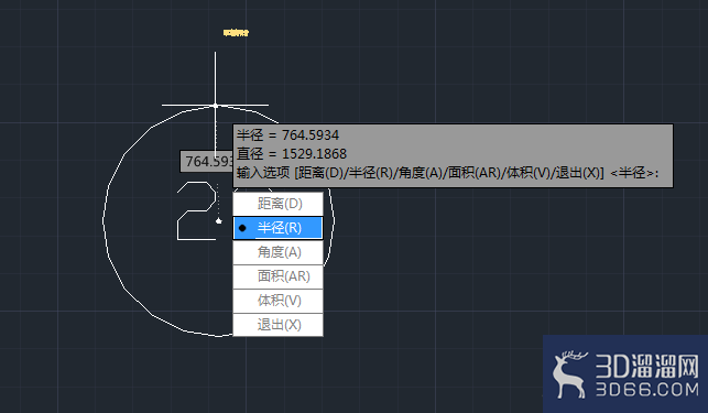 AutoCAD2014如何使用查询功能？