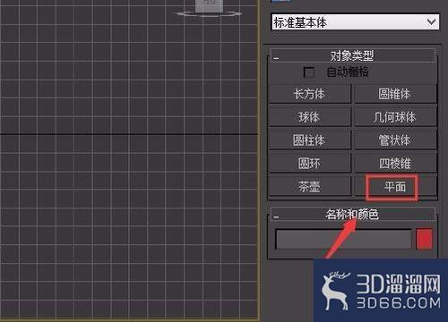 3dmax地砖工字型贴图做法？