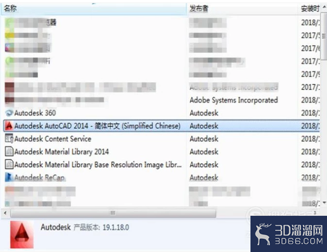 CAD2010-2015致命错误有效解决方法? CAD2010-2015致命错误有效解决方法?