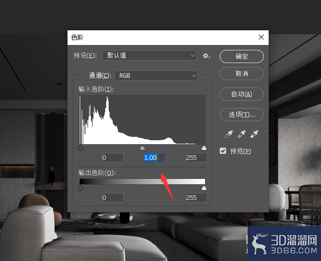 3dmax渲染出图如何调整Gamma值? 3dmax渲染出图如何调整Gamma值?