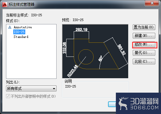 AutoCAD从其他文件调入的图块尺寸标注不显示？