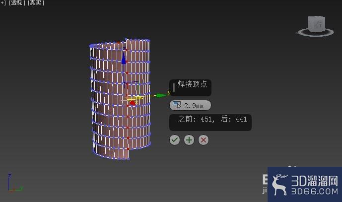3Dmax怎么做螺丝头？