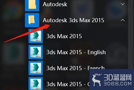 3dmax兼容性怎么设置？