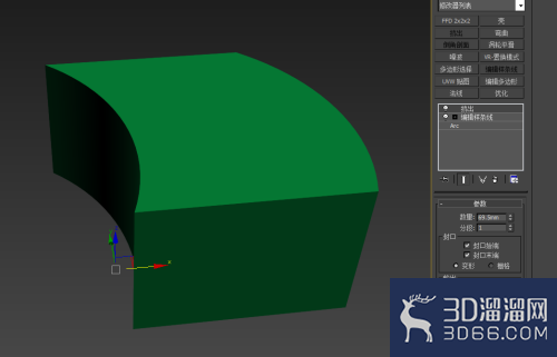 3dmax怎么做弧度？