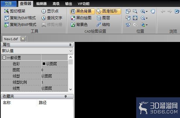 Dwg格式的图纸文件如何快速批量打印? Dwg格式的图纸文件如何快速批量打印?