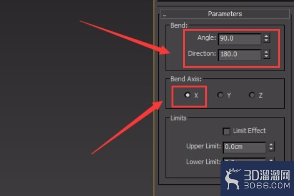 3dmax怎么做弧线墙？