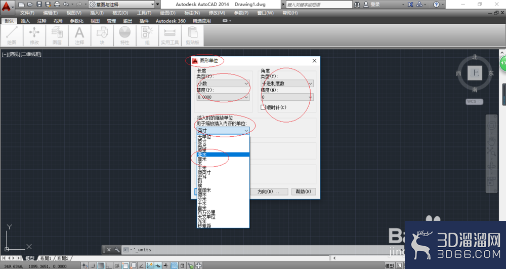 AutoCAD2014如何设置图形的绘图单位? AutoCAD2014如何设置图形的绘图单位?