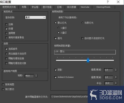 3dmax模型的贴图为什么不显示? 3dmax模型的贴图为什么不显示?