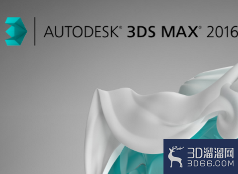 3dmax中怎么保存渲染参数？