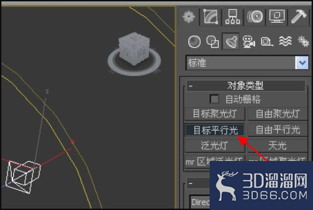 3Dmax中灯光设置怎么做? 3Dmax中灯光设置怎么做?