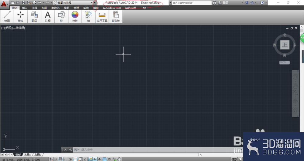 AutoCAD2014如何设置图形的绘图单位? AutoCAD2014如何设置图形的绘图单位?