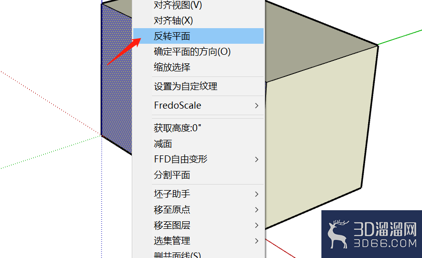 su模型导入lumion不显示怎么办? su模型导入lumion不显示怎么办?