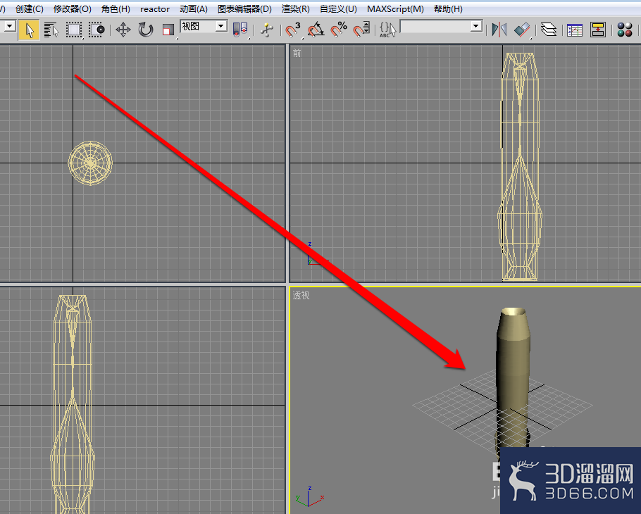 怎样设置3DMAX归档？