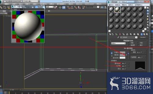3DMAX踢脚线怎么绘制? 3DMAX踢脚线怎么绘制?
