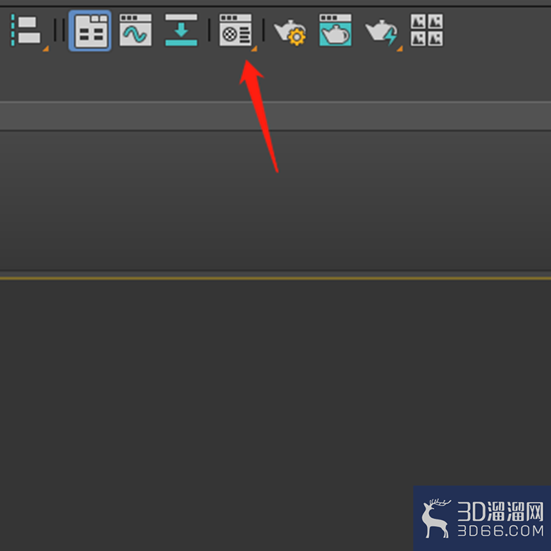 3dmax中如何调整材质高光效果？