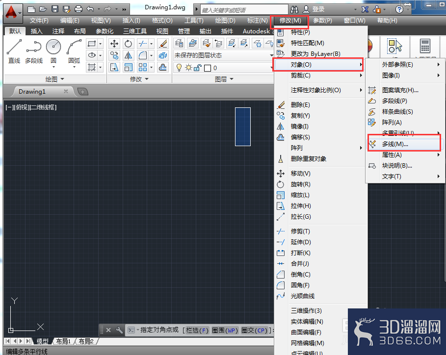 AutoCAD2014如何编辑多线？