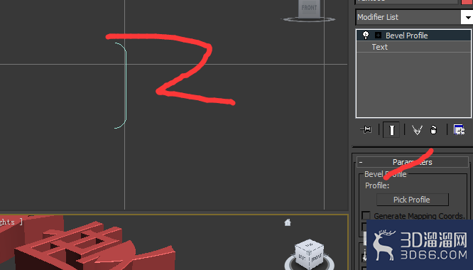 3Dmax中做挤出文字的效果有哪些？