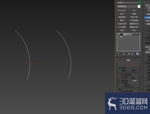3dmax怎么做弧度？