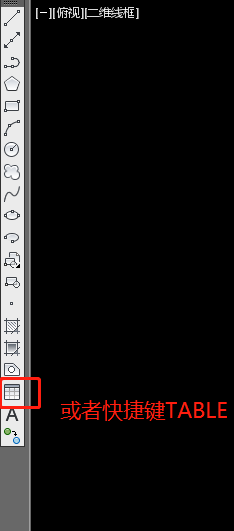 AutoCAD导入excel表格，实现两表同步？