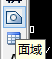 AutoCAD里如何把二维图形画成三维图形? AutoCAD里如何把二维图形画成三维图形?