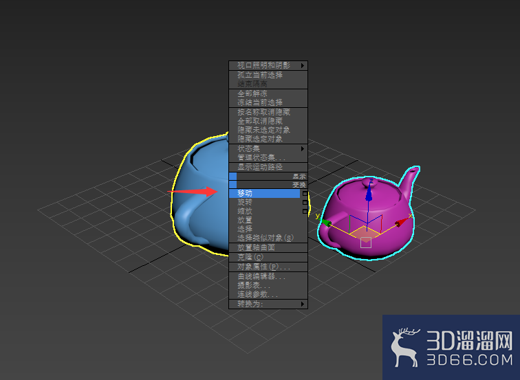 3Dmax视图窗口使用方法以及设置 3Dmax视图窗口使用方法以及设置