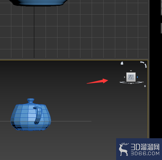 3Dmax视图窗口使用方法以及设置 3Dmax视图窗口使用方法以及设置