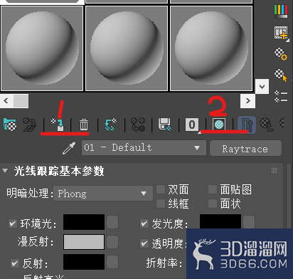 使用3Dmax做玻璃酒杯? 使用3Dmax做玻璃酒杯?