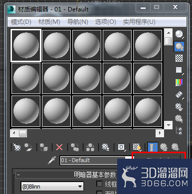 3DMAX如何将vray材质类型和渲染设置为默认启动? 3DMAX如何将vray材质类型和渲染设置为默认启动?