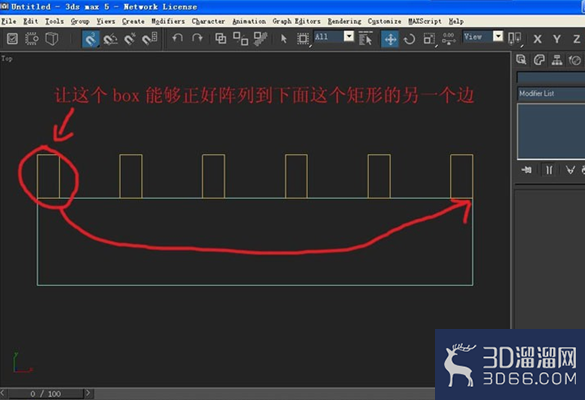 3Dmax阵列工具使用技巧图文教程
