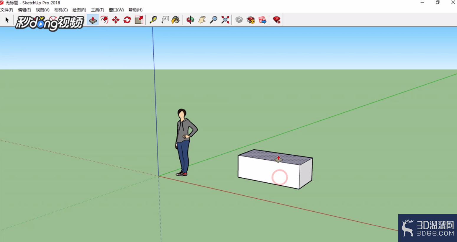 SketchUp中如何取消隐藏对象? SketchUp中如何取消隐藏对象?