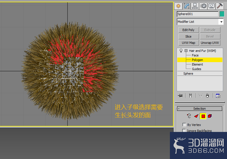 3dmax头发做法 3dmax头发做法