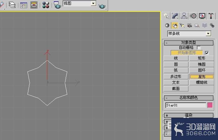 3dmax中如何把图形放样修改？