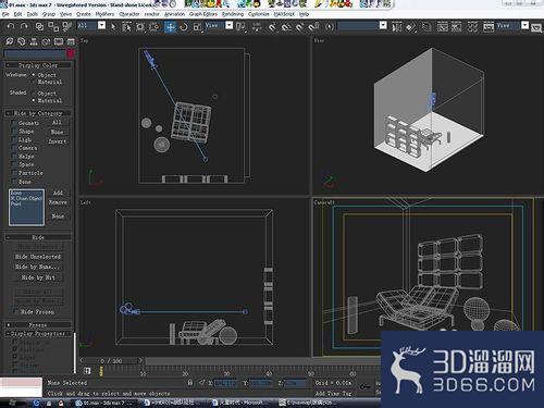 3dmax的离散分子应用? 3dmax的离散分子应用?