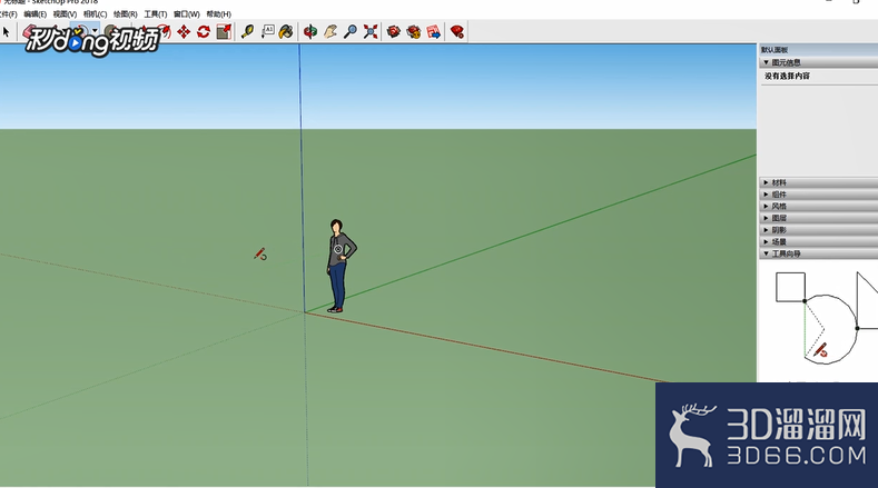 SketchUp中如何绘制多边形？