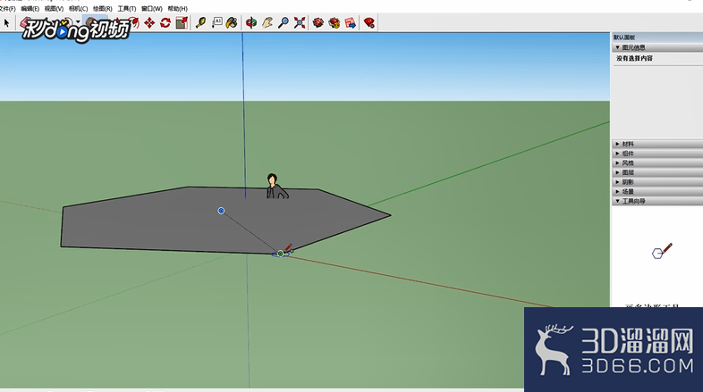 SketchUp中如何绘制多边形？